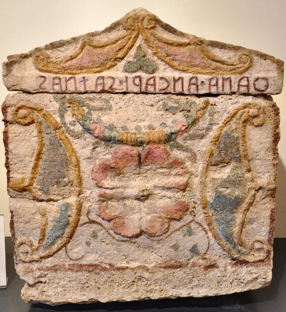 Antiqurium